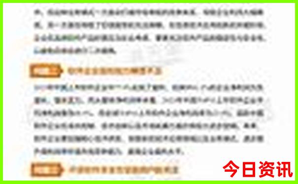 贵阳十大旅游景点