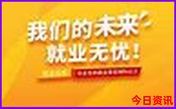 泰山风景区旅游攻略