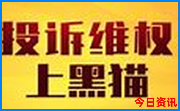 酉阳旅游景点有哪些