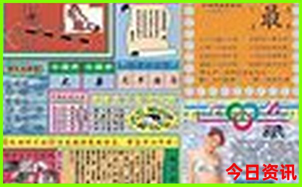 全国最美景点排行榜